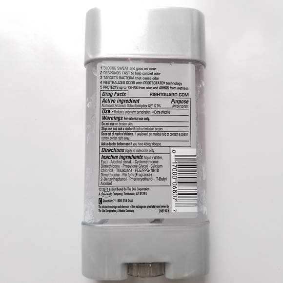 🍒 5/$20 new Right Guard Men's Deodorant Stick - Picture 7 of 8